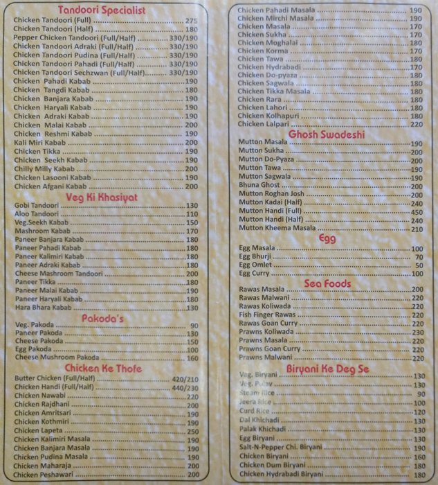 Salt N Pepper - Panvel - Navi Mumbai image 1